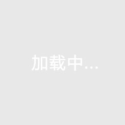 鈦鍛件
